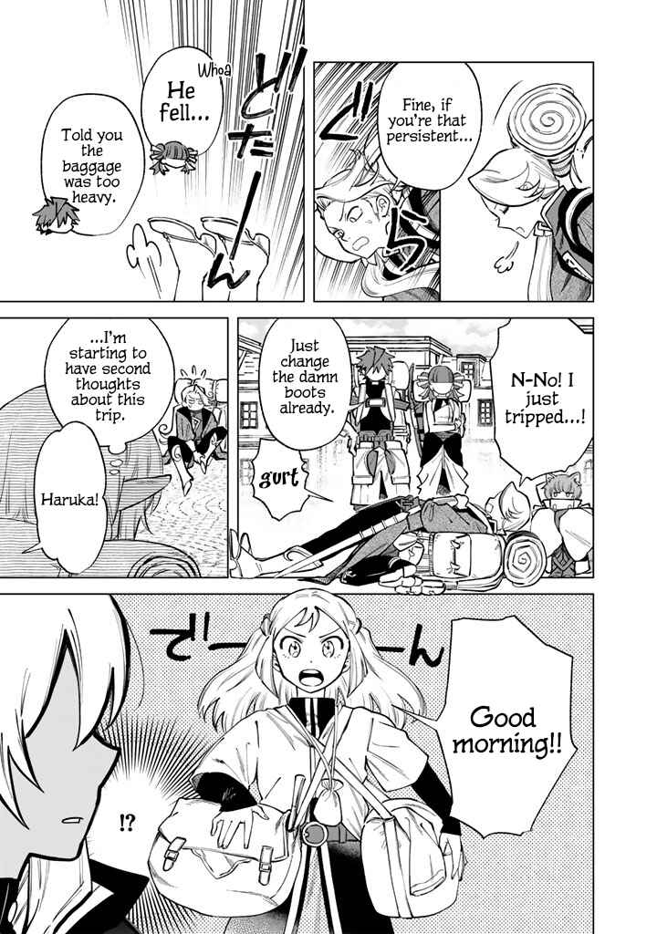 Chapter 23 - Page 3