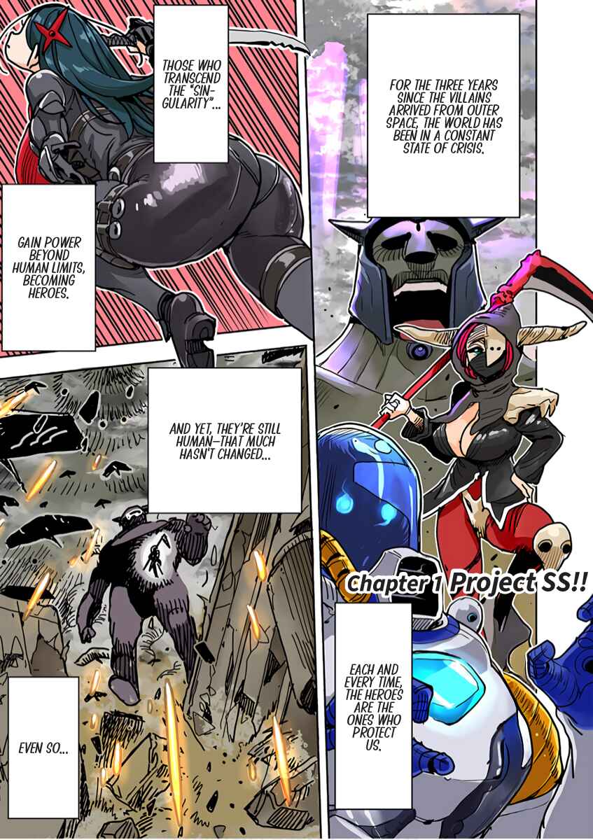 Chapter 1 - Page 4