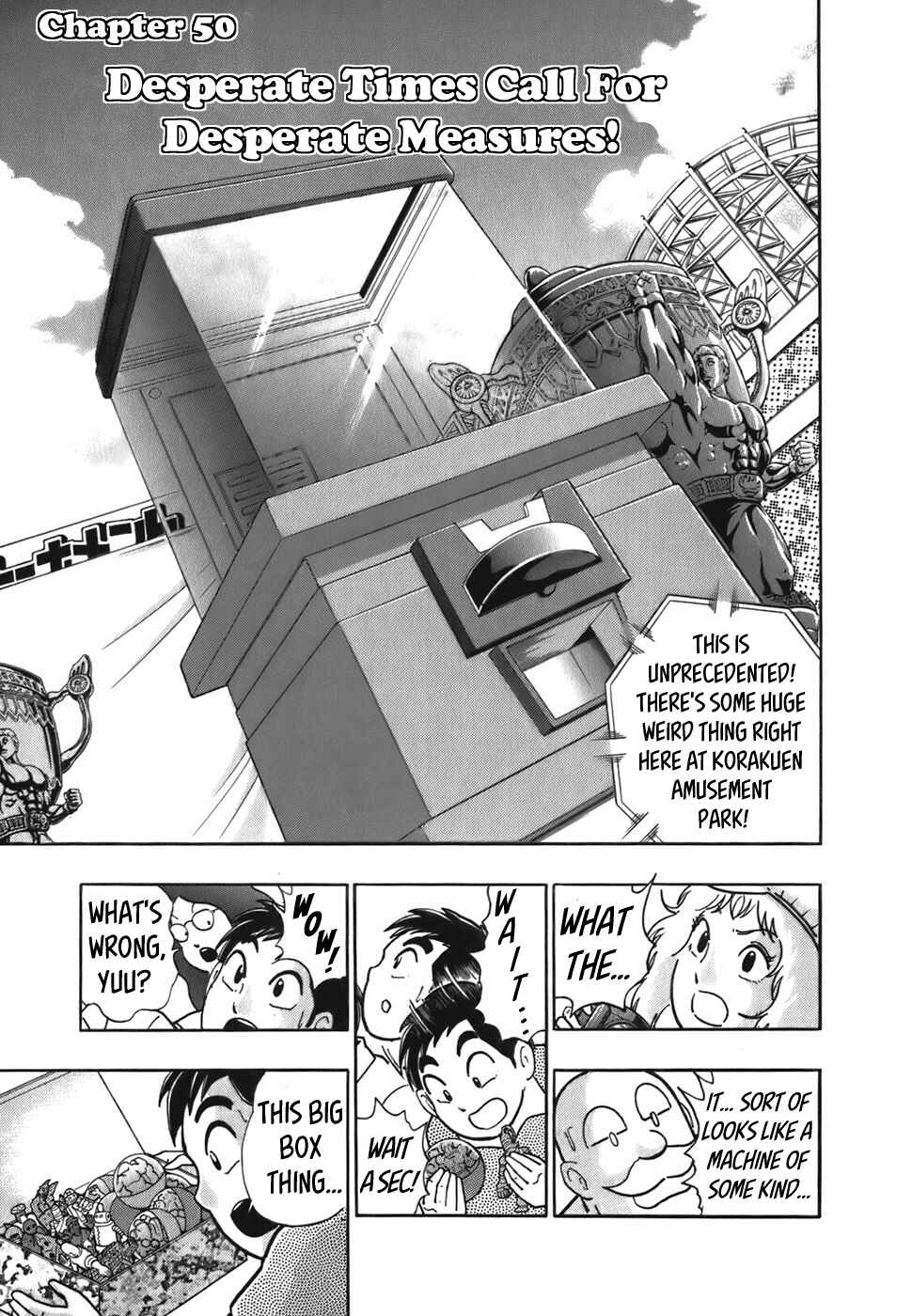 Chapter 50 - Page 1