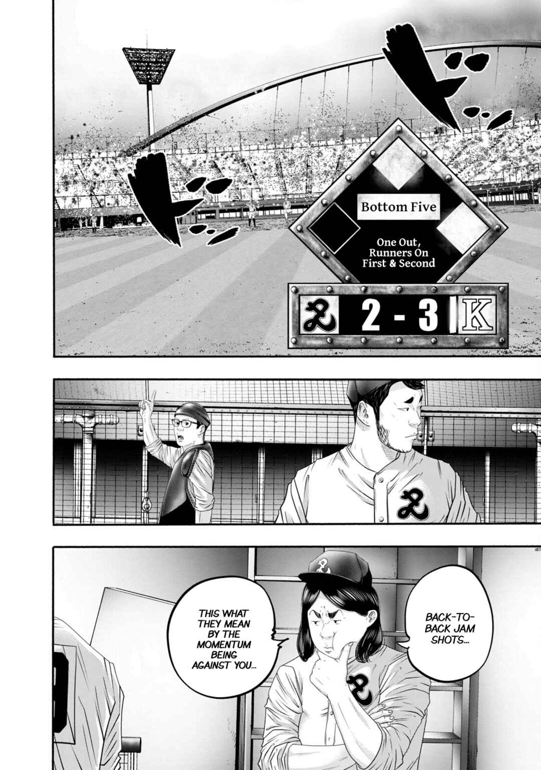 Chapter 418 - Page 12