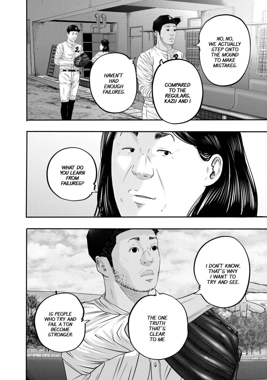 Chapter 418 - Page 14