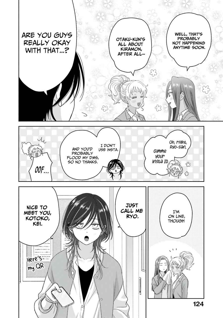 Chapter 67 - Page 20