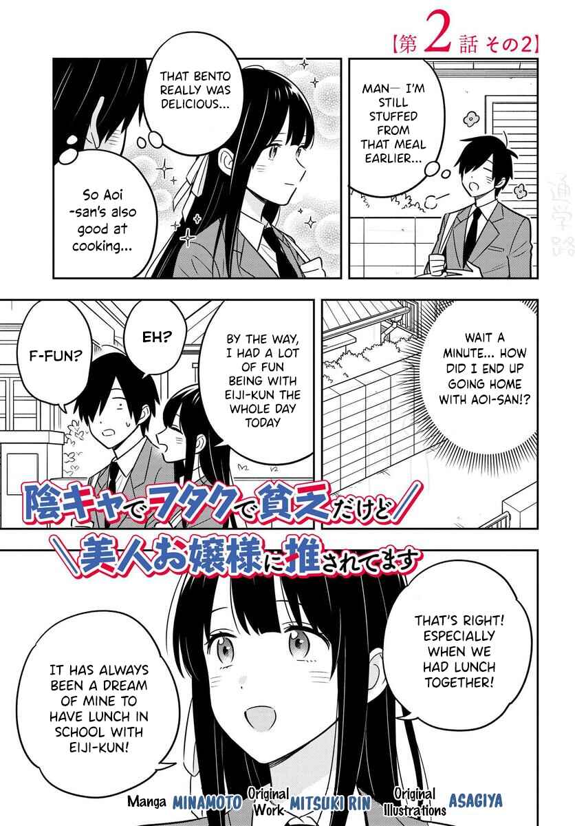 Chapter 2.2 - Page 2