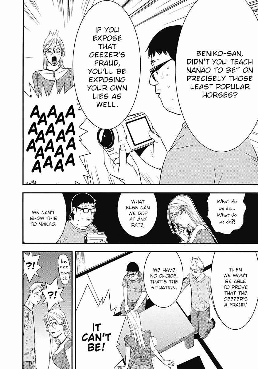 Chapter 7 - Page 24