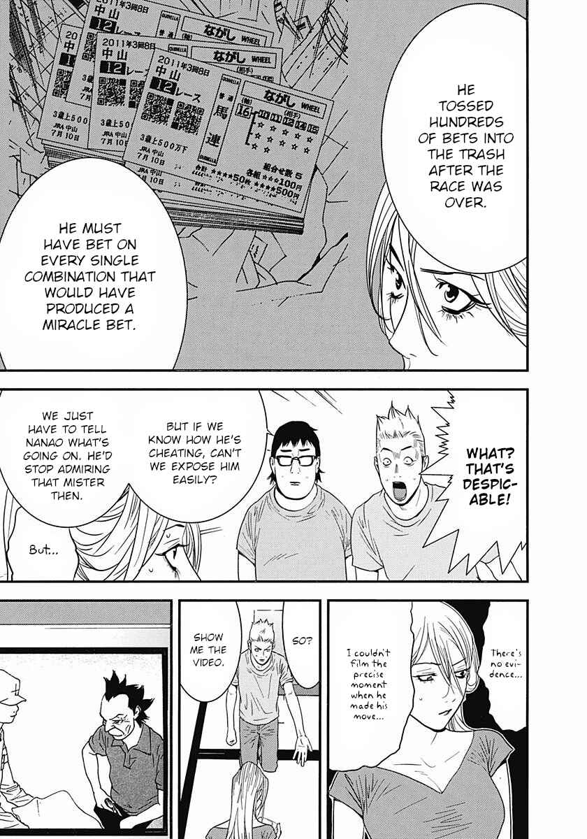 Chapter 7 - Page 5