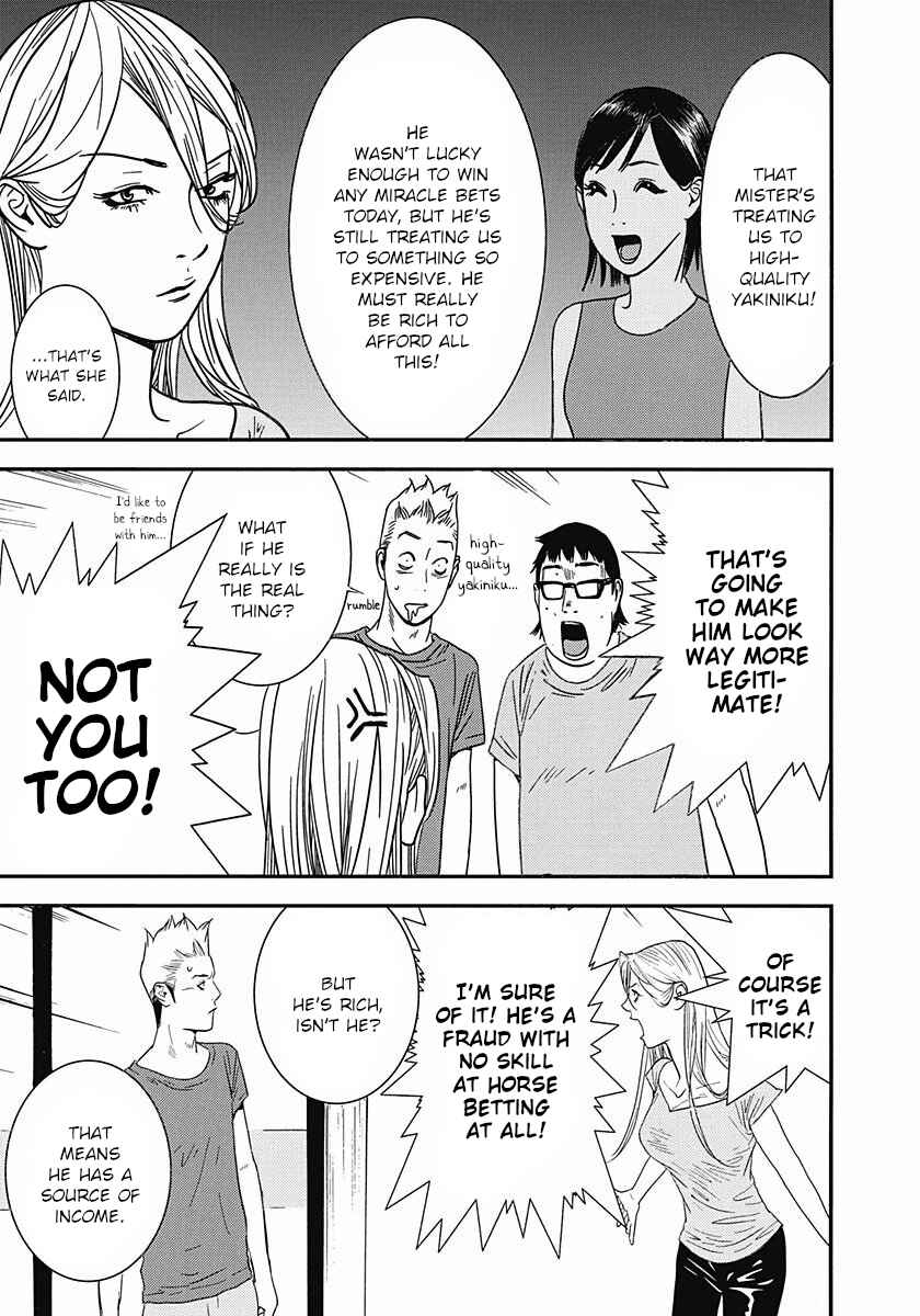 Chapter 7 - Page 7
