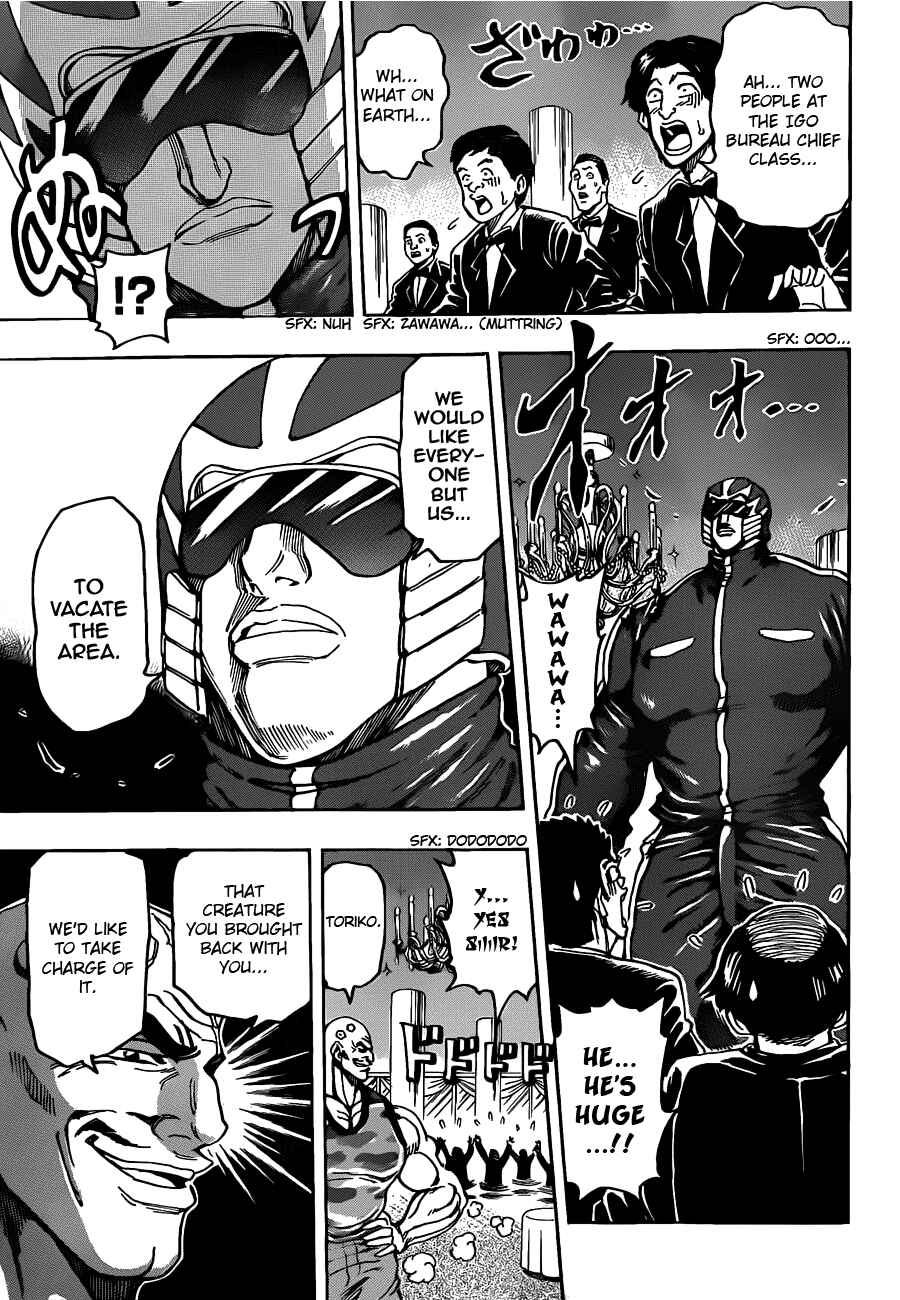 Chapter 143 - Page 3
