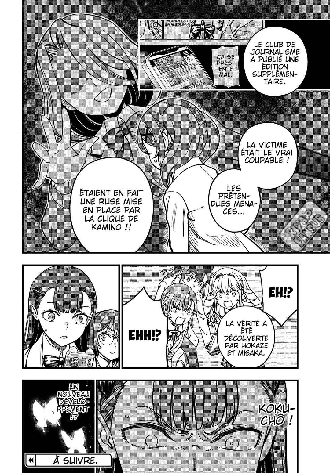Chapter 25 - Page 18