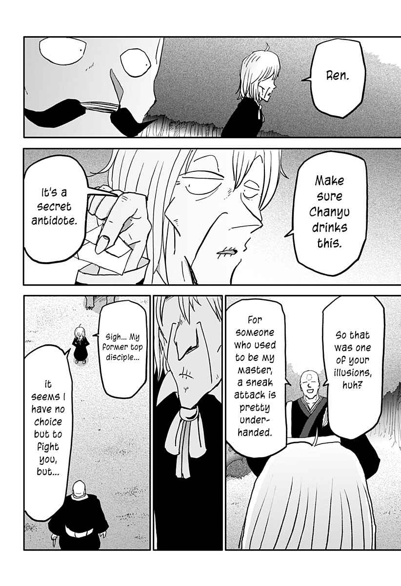 Chapter 37 - Page 3