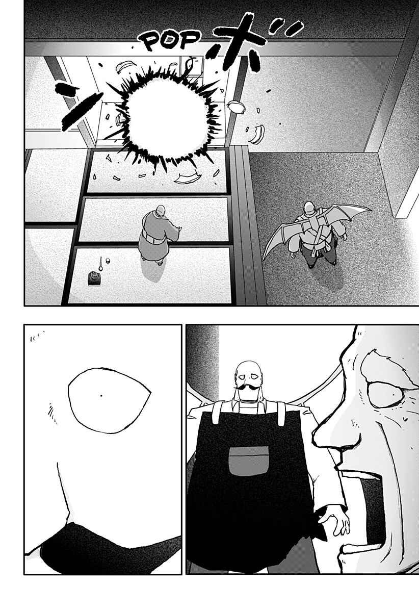 Chapter 37 - Page 49