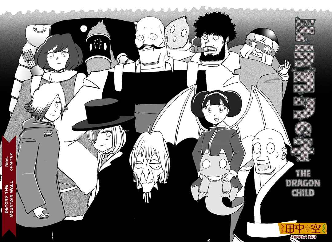 Chapter 37 - Page 5