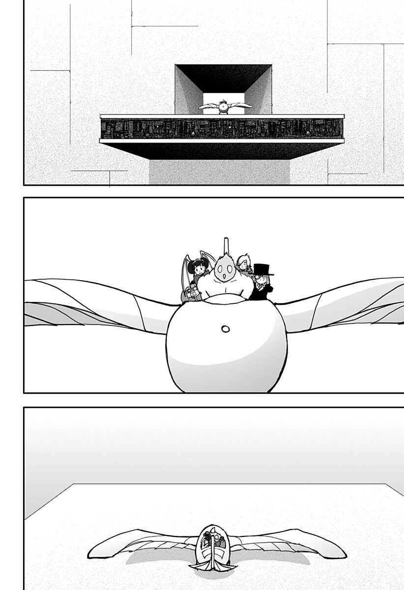 Chapter 37 - Page 6