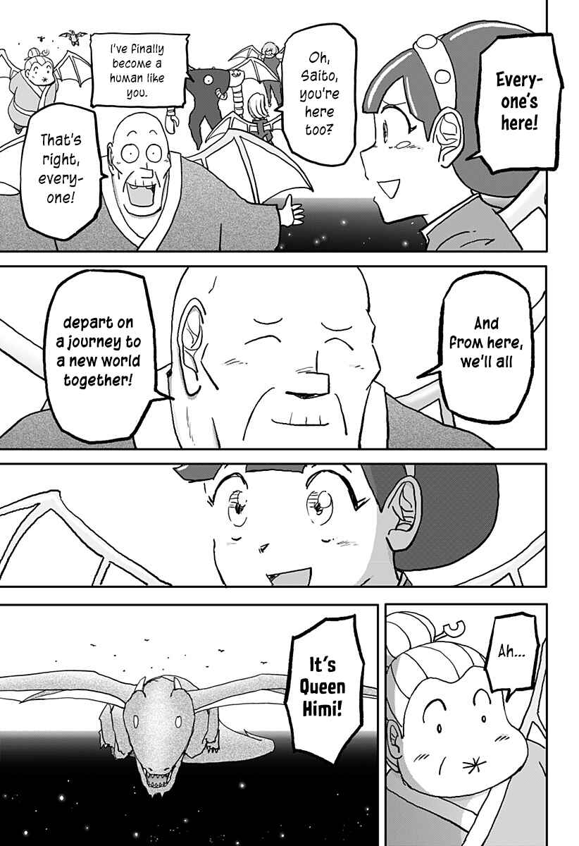 Chapter 37 - Page 69