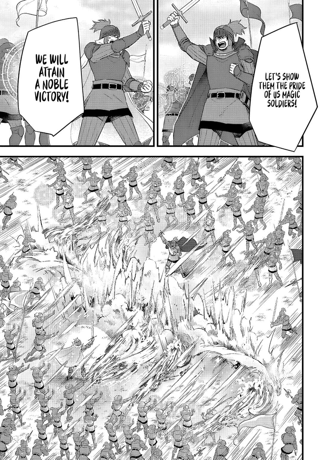 Chapter 7 - Page 6