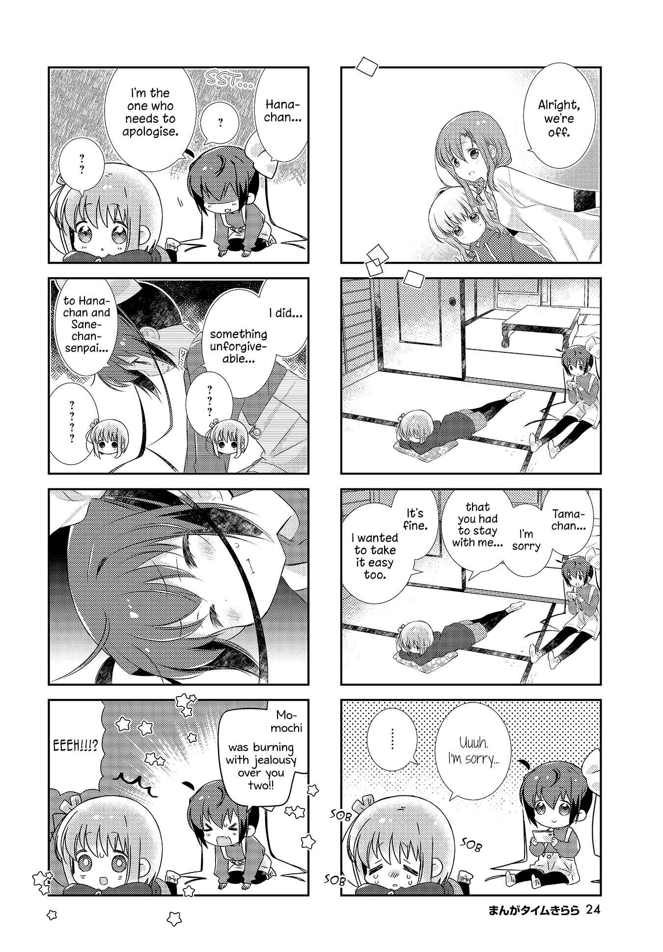 Chapter 114 - Page 4