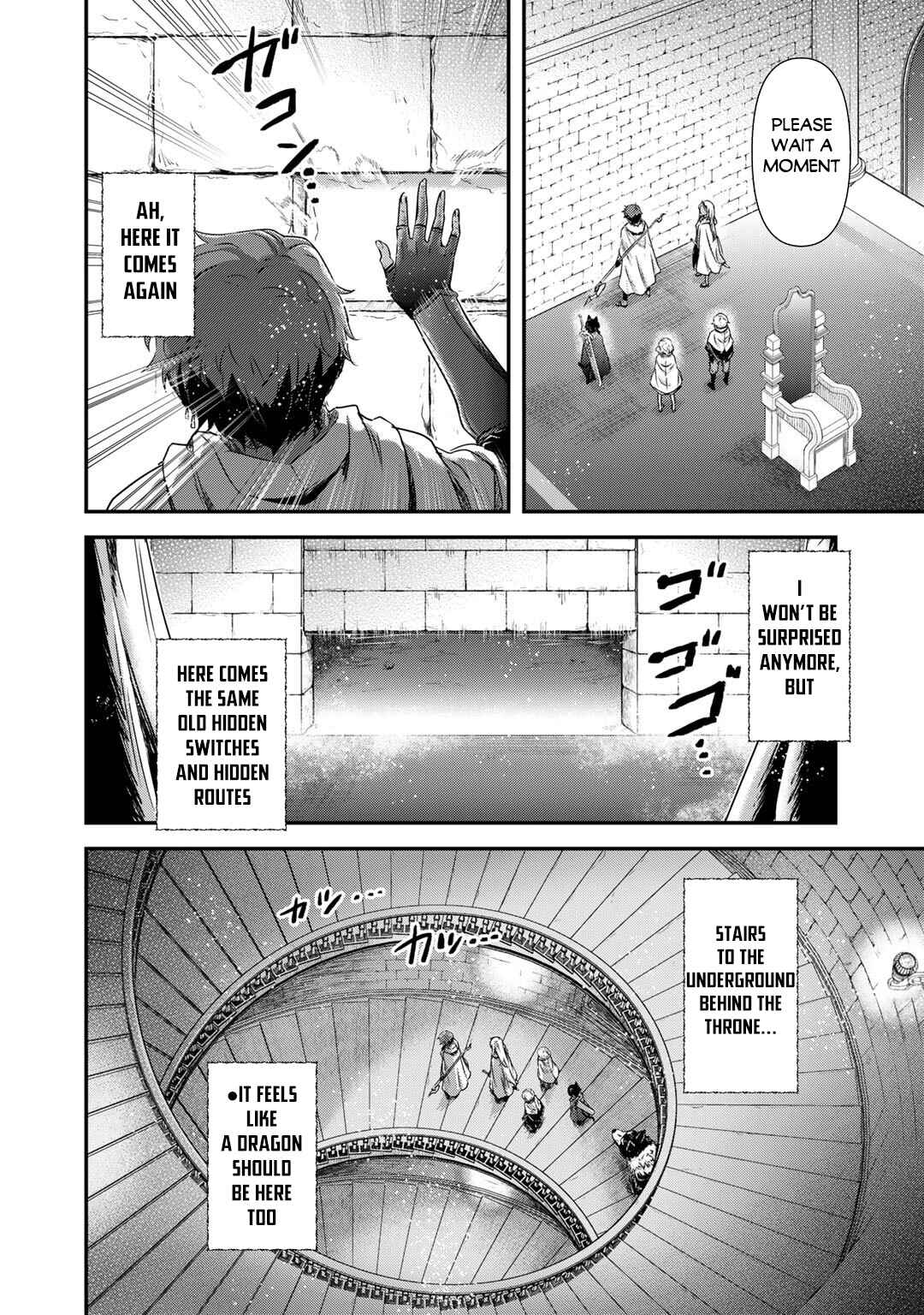 Chapter 59 - Page 16