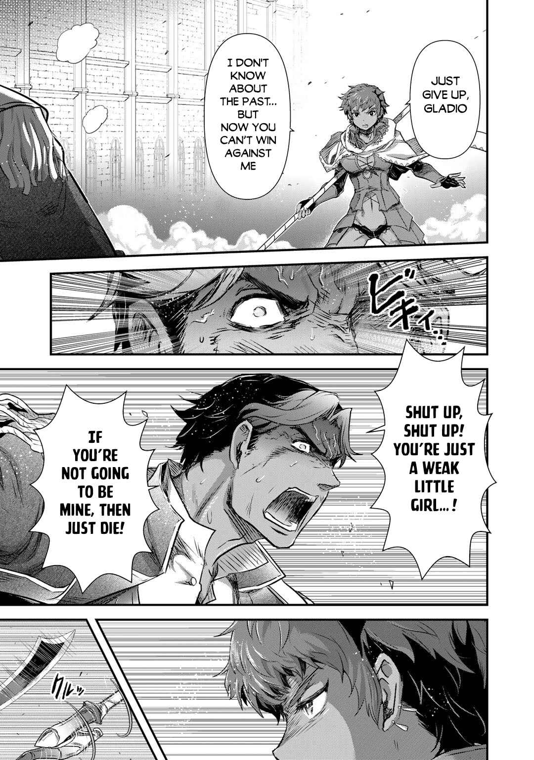Chapter 59 - Page 4