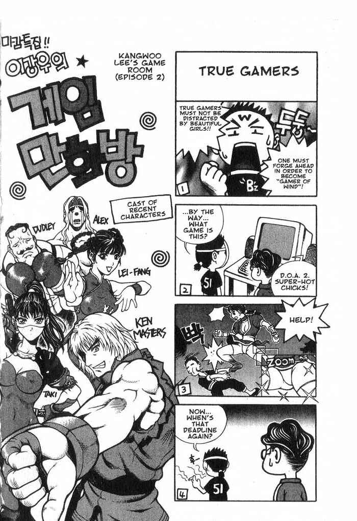 Chapter 25 - Page 48