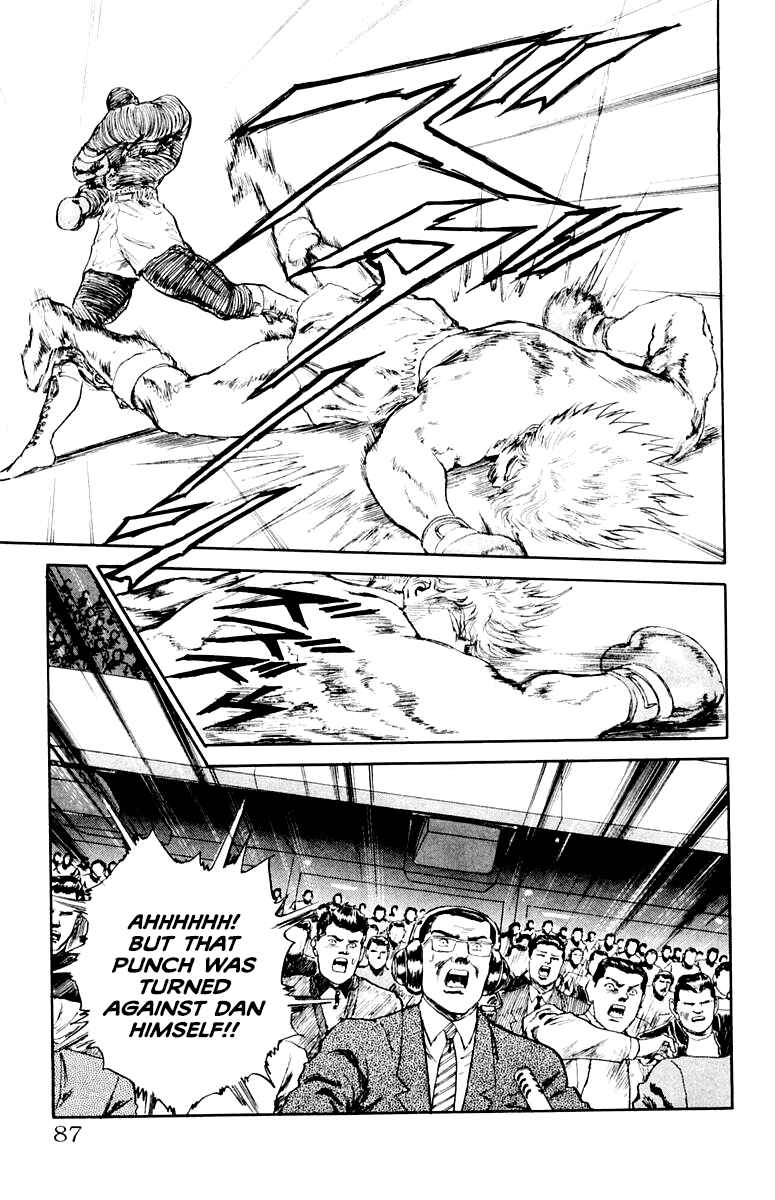 Chapter 76 - Page 3