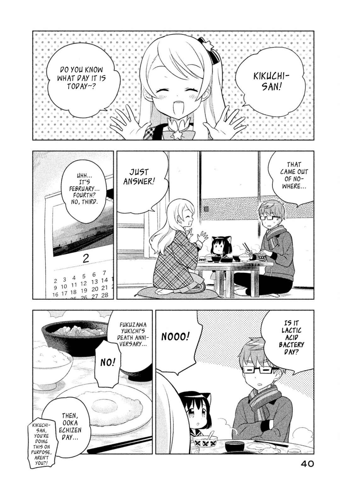 Chapter 23 - Page 2