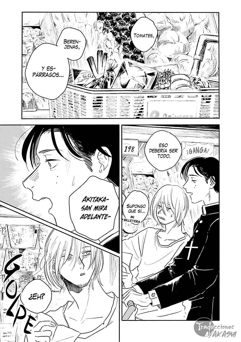 Chapter 2 - Page 5