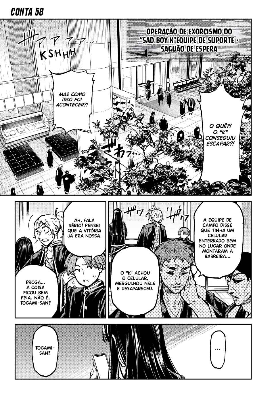 Chapter 58 - Page 4