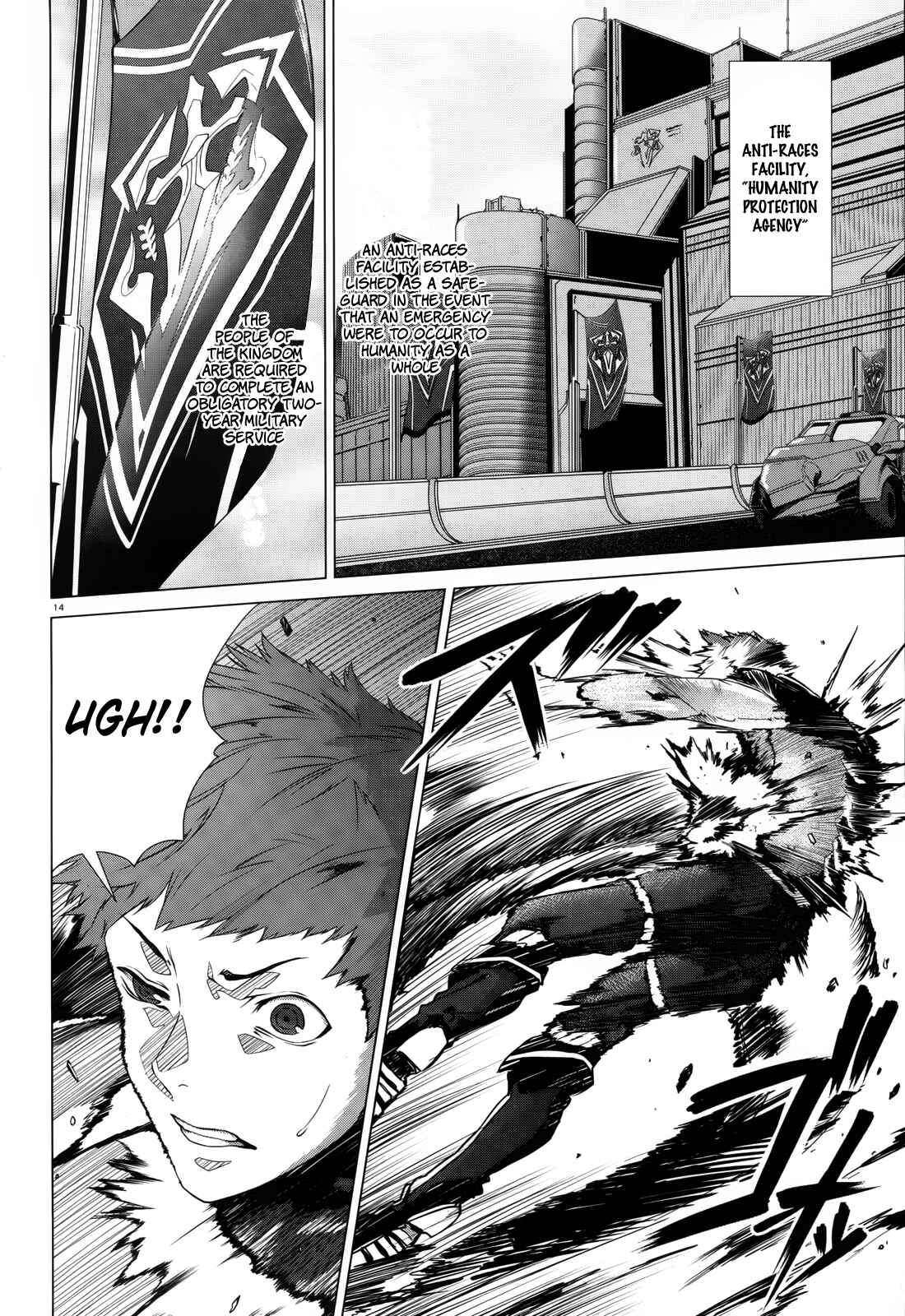 Chapter 1 - Page 14