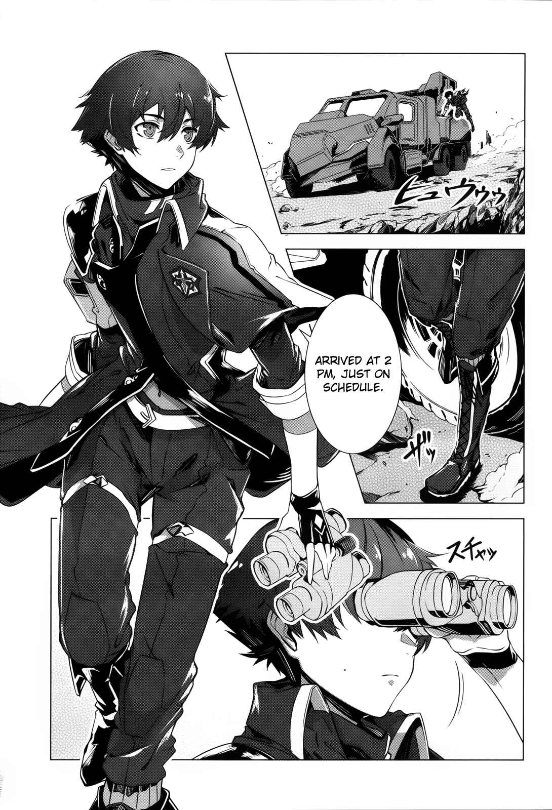 Chapter 1 - Page 5