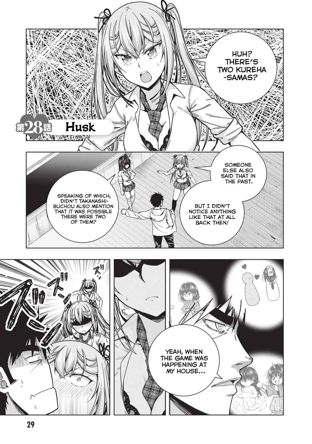 Chapter 28 - Page 1
