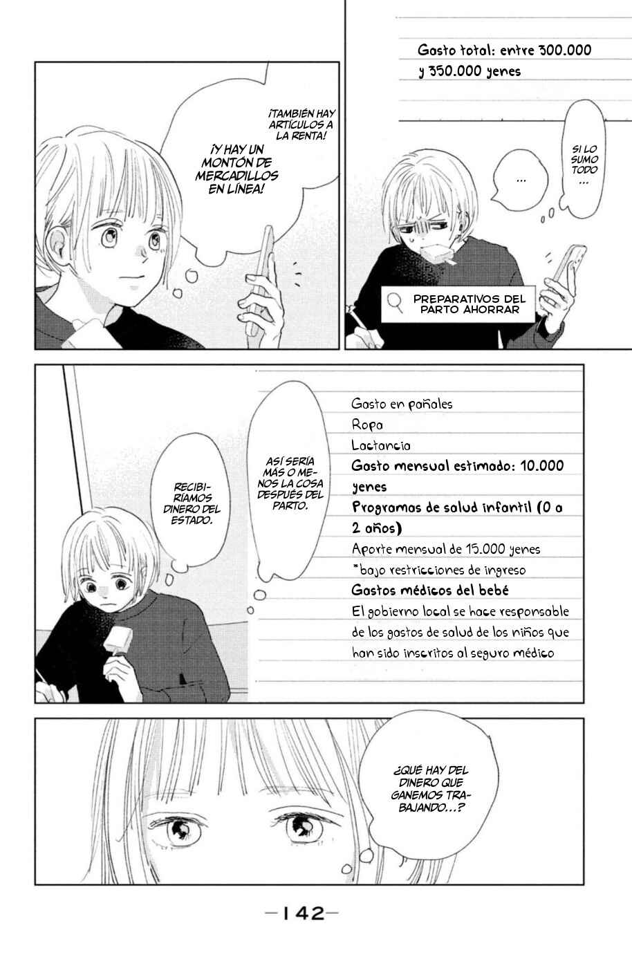 Chapter 12 - Page 16