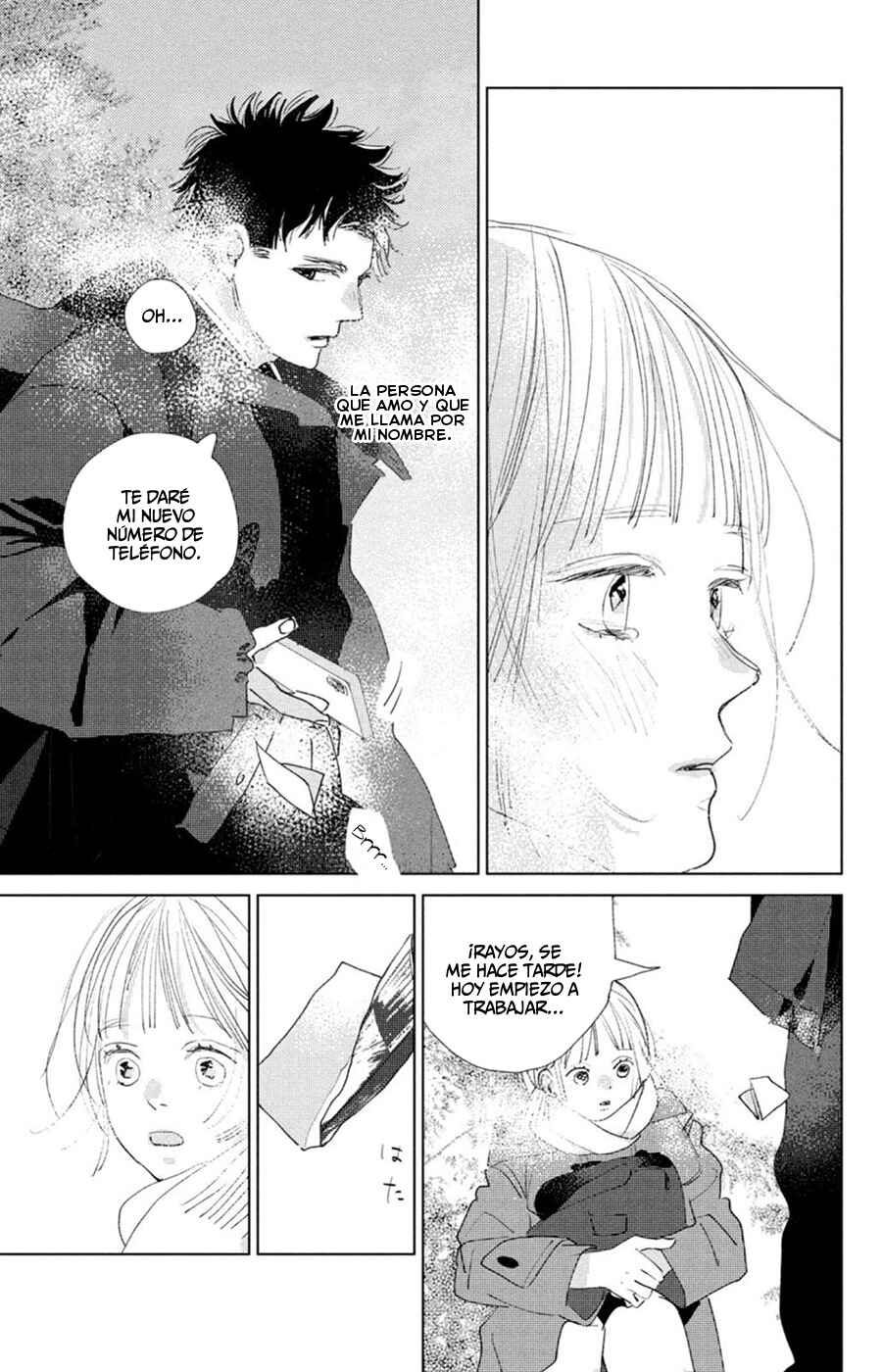 Chapter 12 - Page 3