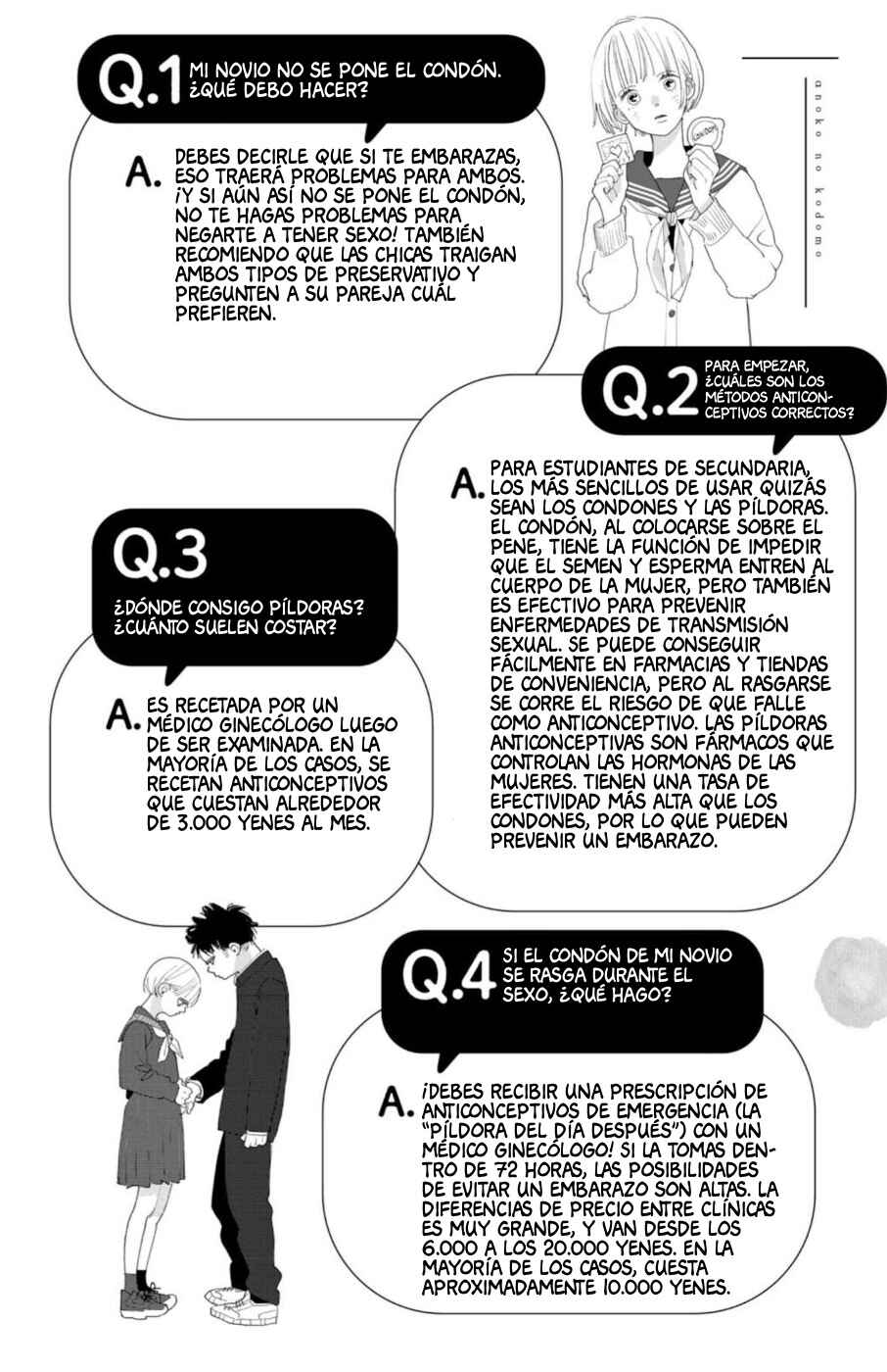 Chapter 12 - Page 44