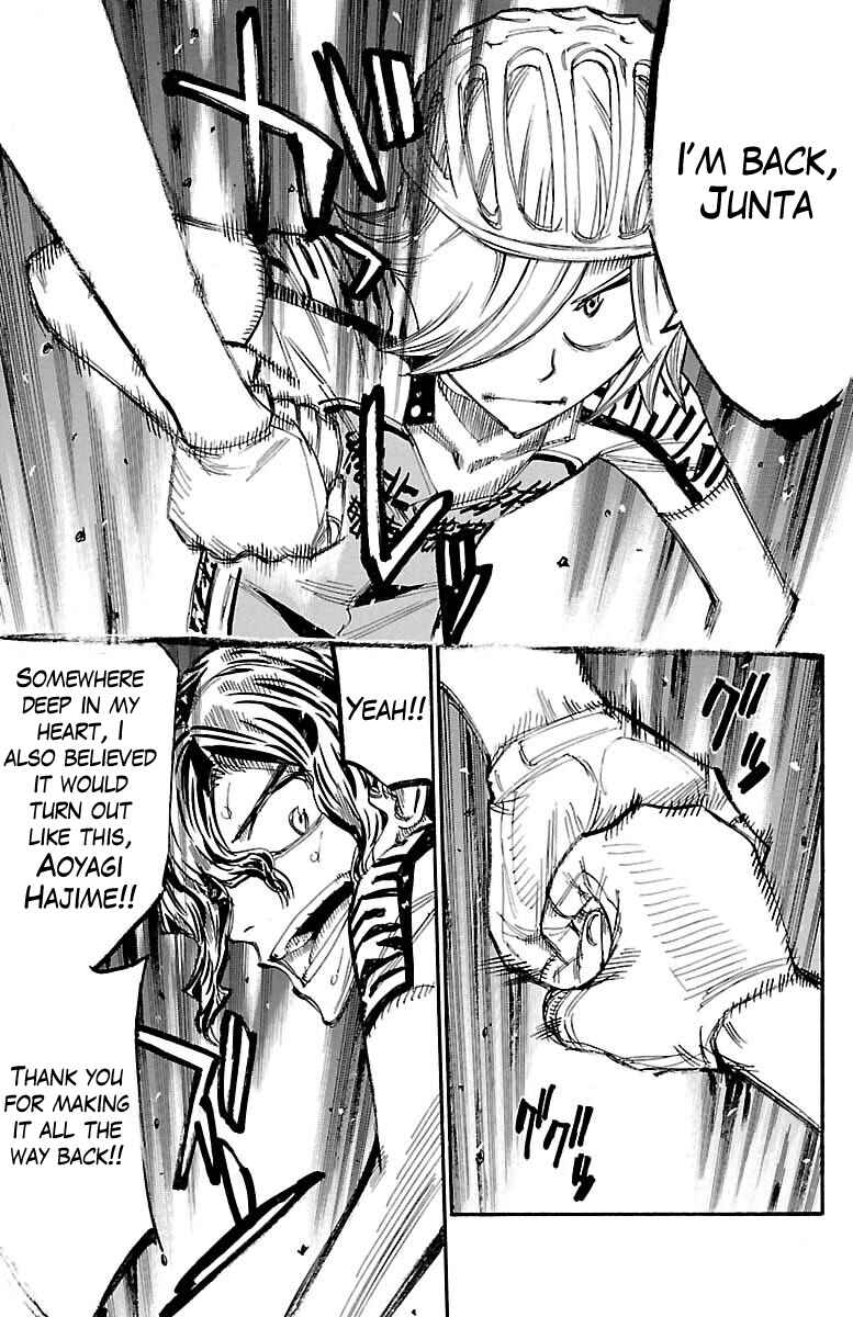 Chapter 388 - Page 16