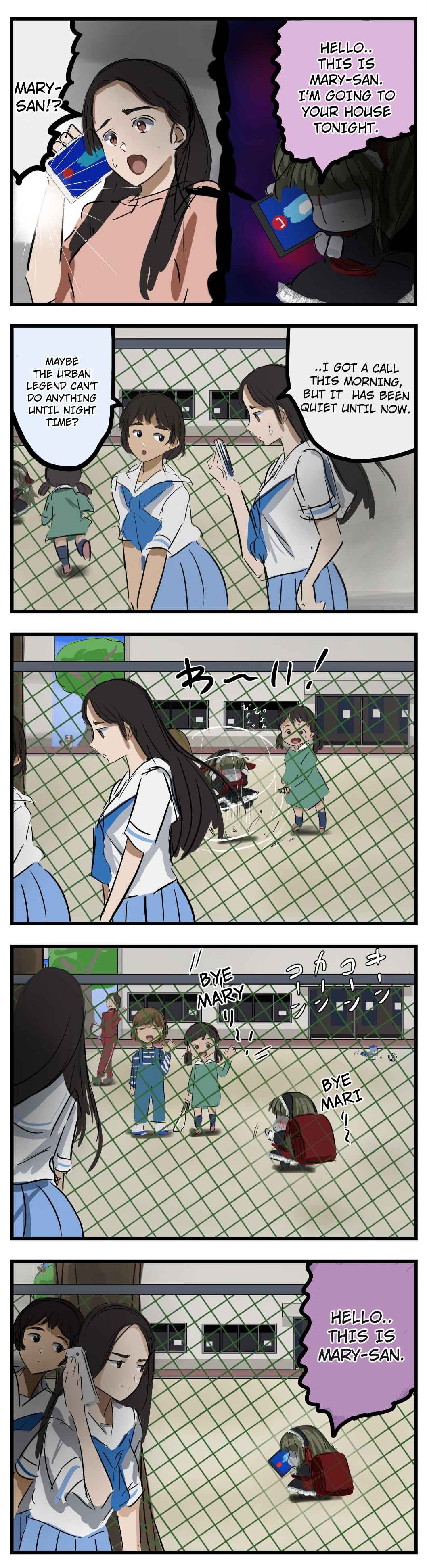Chapter 84 - Page 1