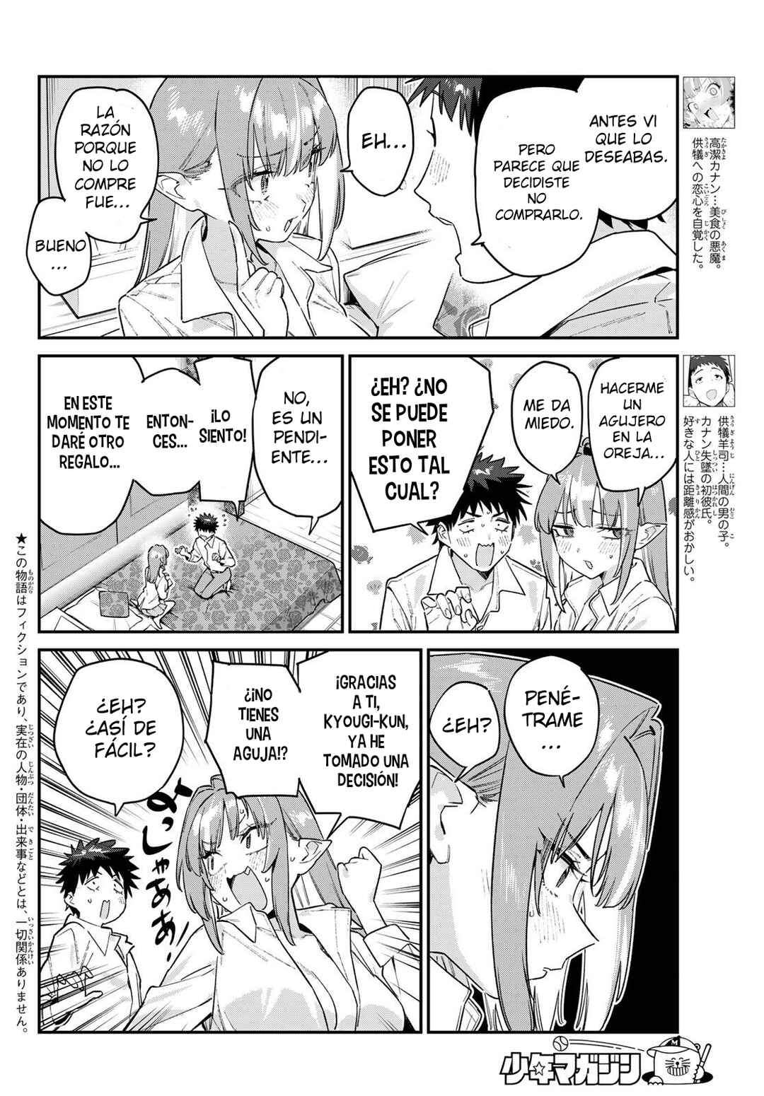 Chapter 183 - Page 3