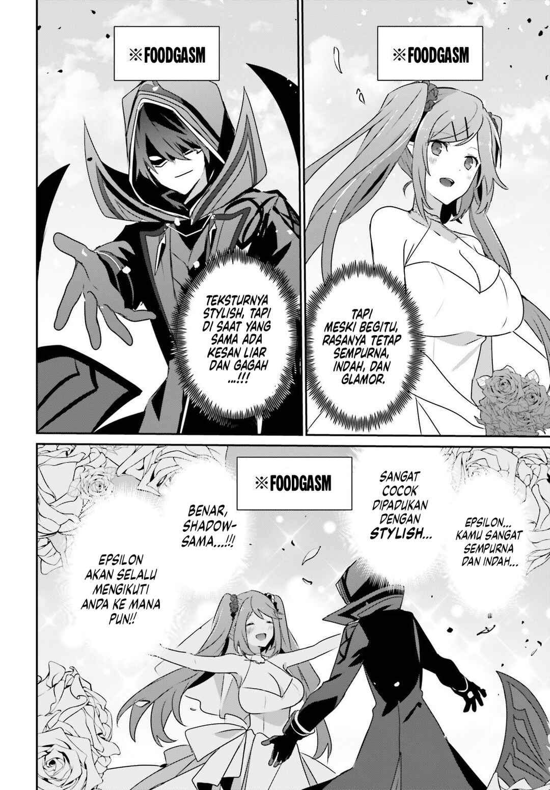 Chapter 76.2 - Page 13