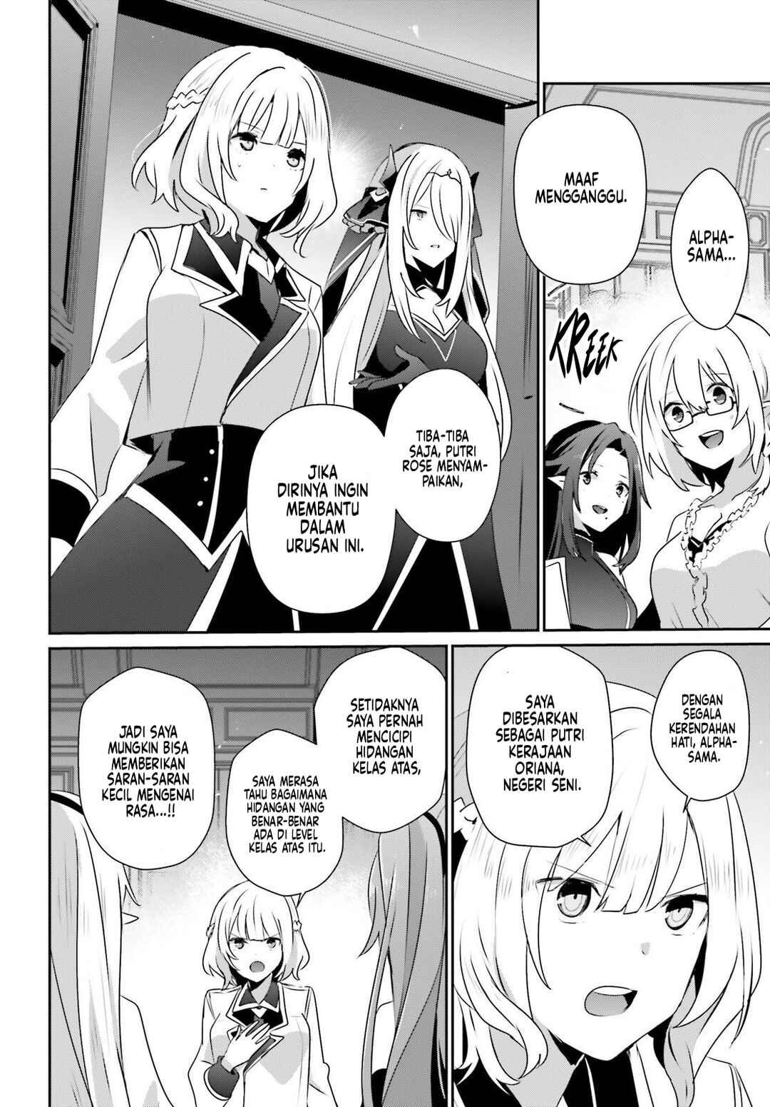 Chapter 76.2 - Page 9
