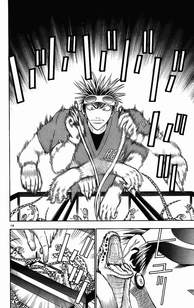 Chapter 29 - Page 14