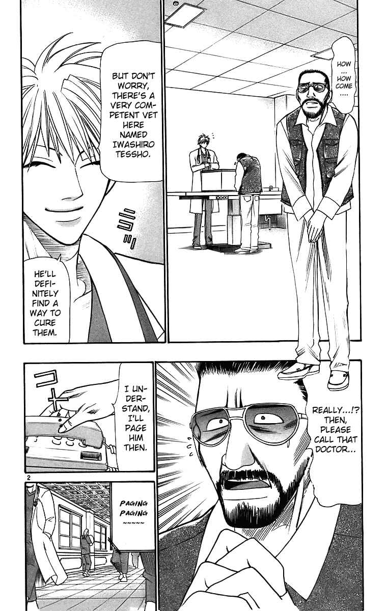 Chapter 29 - Page 2