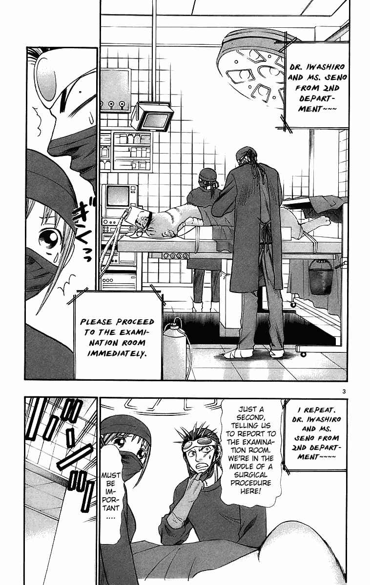 Chapter 29 - Page 3