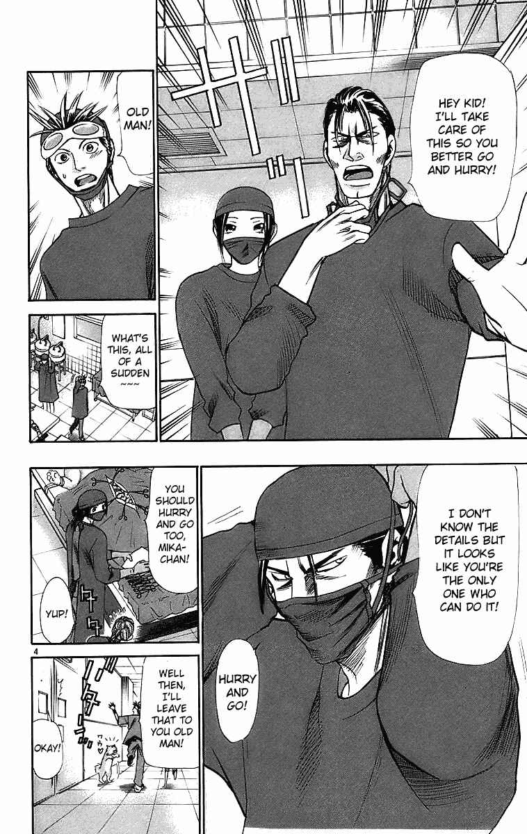 Chapter 29 - Page 4