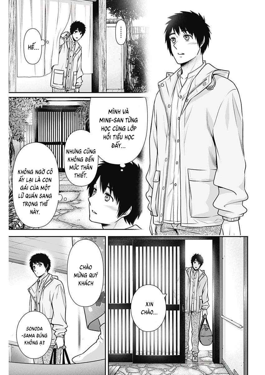 Chapter 41 - Page 11