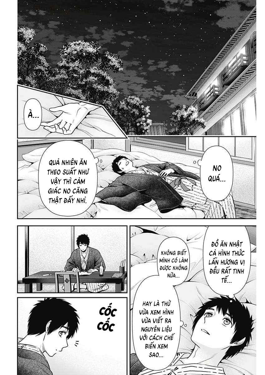 Chapter 41 - Page 20