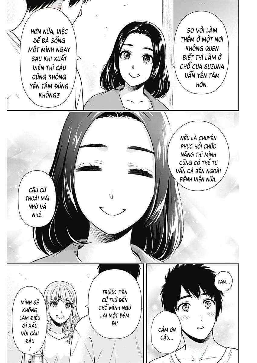 Chapter 41 - Page 7