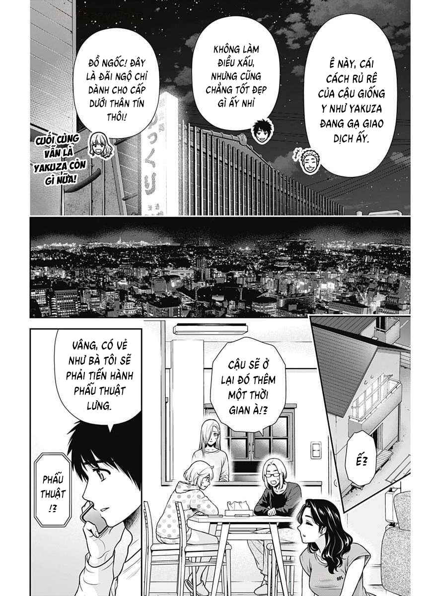 Chapter 41 - Page 8