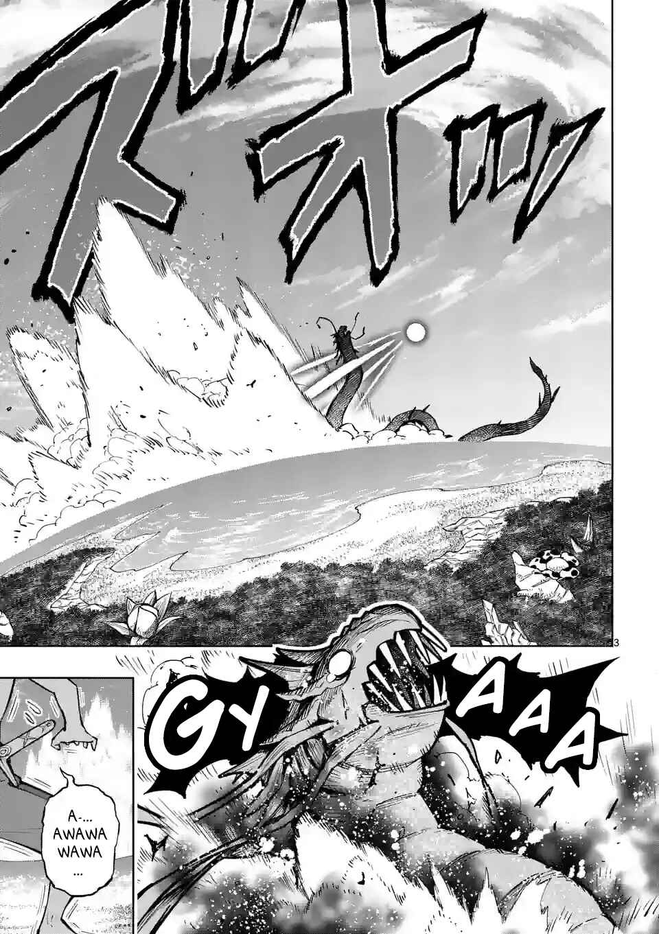 Chapter 43 - Page 4