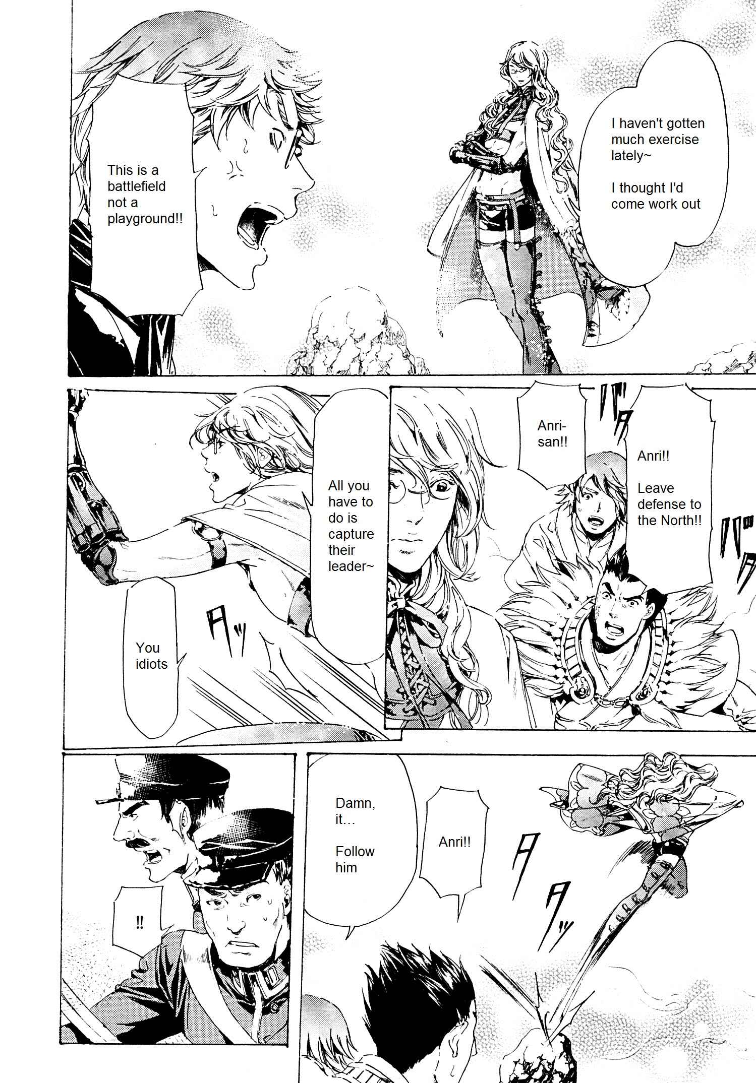 Chapter 25.1 - Page 2