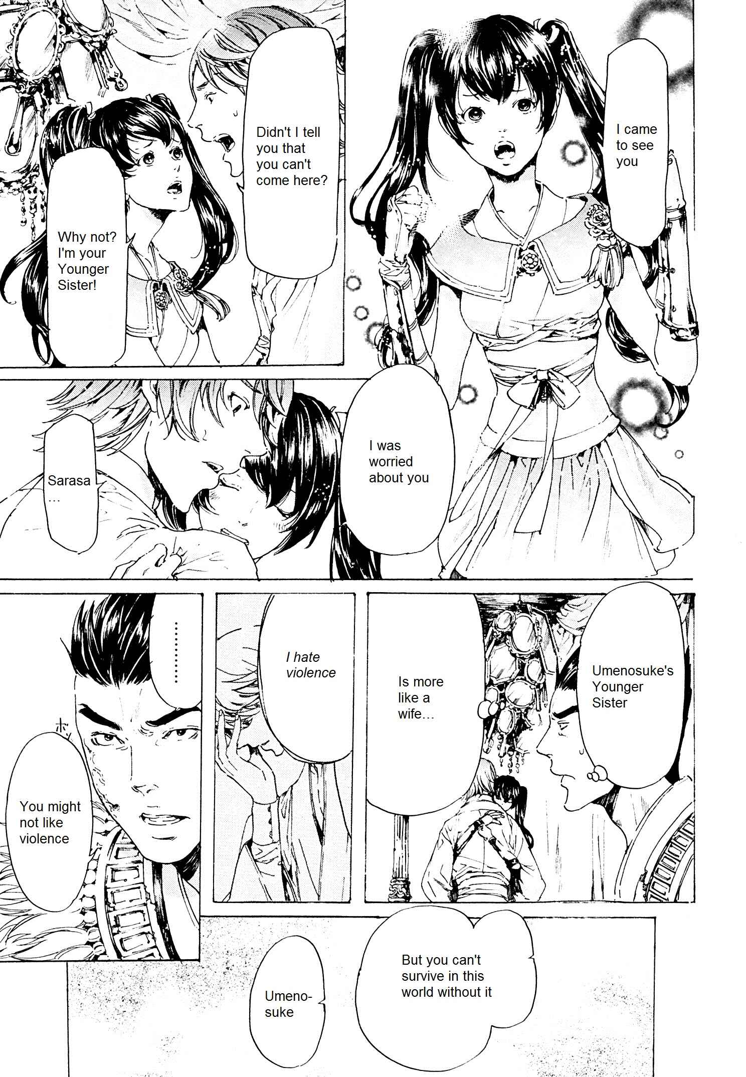 Chapter 25.1 - Page 21