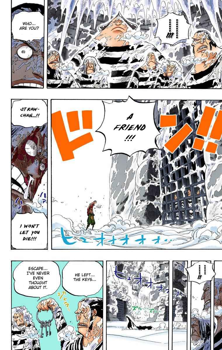 Chapter 536 - Page 13