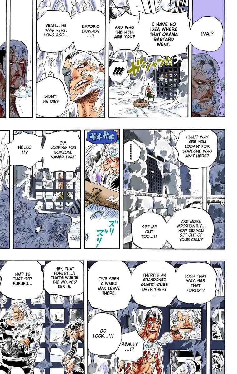 Chapter 536 - Page 14